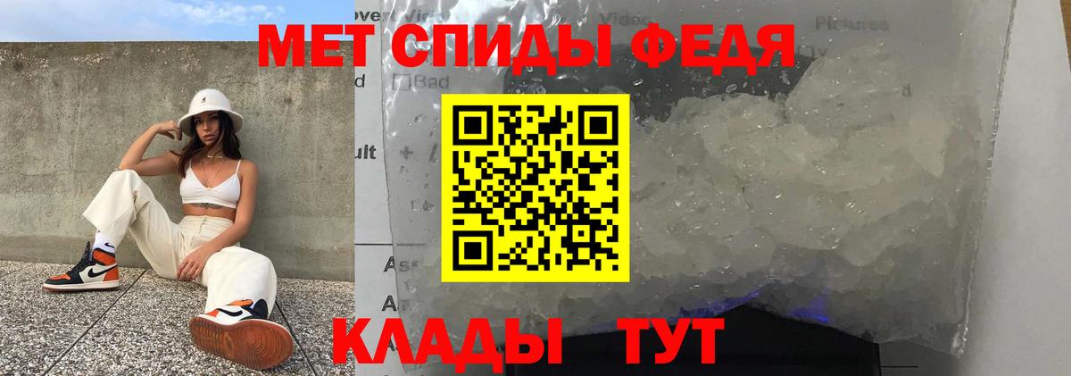 АМФ VHQ Выборг