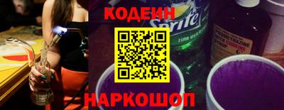 ешки Анжеро-Судженск