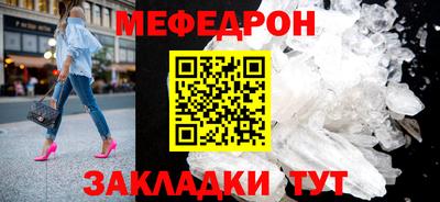 ешки Анжеро-Судженск