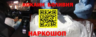 ешки Анжеро-Судженск