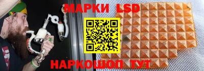 ешки Анжеро-Судженск