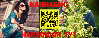ешки Анжеро-Судженск