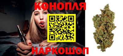 ешки Анжеро-Судженск