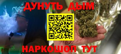 ешки Анжеро-Судженск