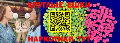 кокаин Анапа