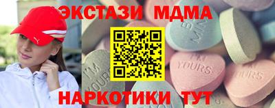 ешки Анжеро-Судженск