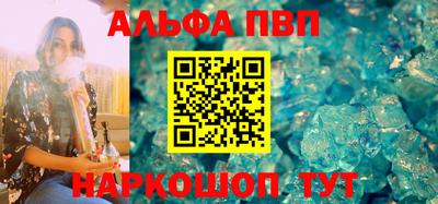 ешки Анжеро-Судженск