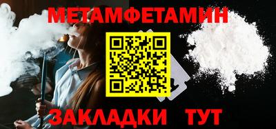 ешки Анжеро-Судженск