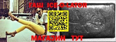 кокаин Анапа