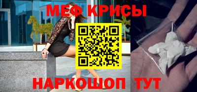 ешки Анжеро-Судженск