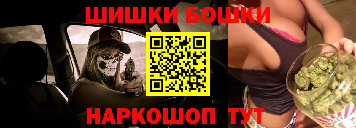 Марихуана семена  Вход с VPN  Выборг  Каннабис план  Шишки марихуана гибрид  МАРИХУАНА семена 